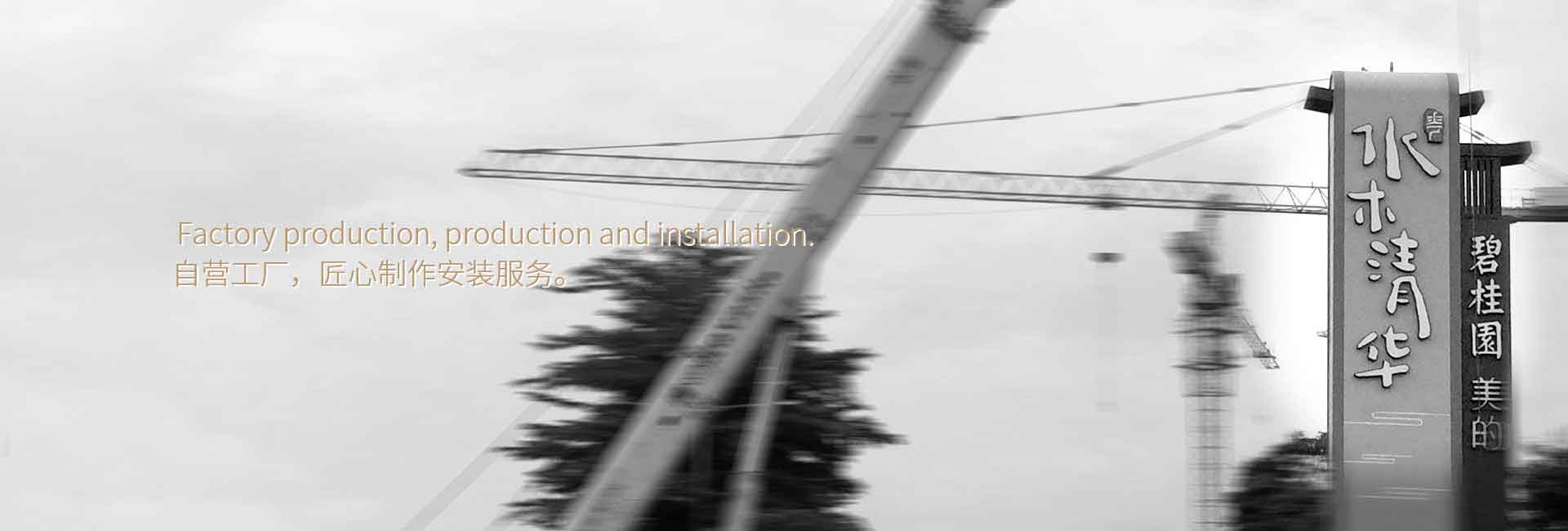 CRT酒店品牌設計公司客戶案例-碧桂園標牌制作、酒店品牌LOGO設計、商務酒店vi設計、酒店標識、酒店標牌制作