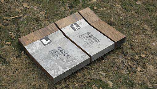 項(xiàng)目實(shí)施作品案例展示