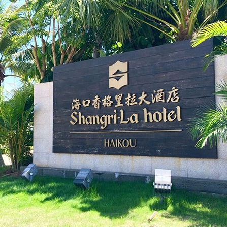 ?？跇俗R設計