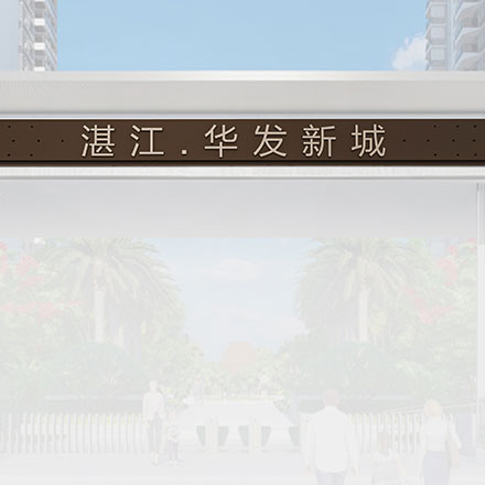 標(biāo)識設(shè)計標(biāo)志