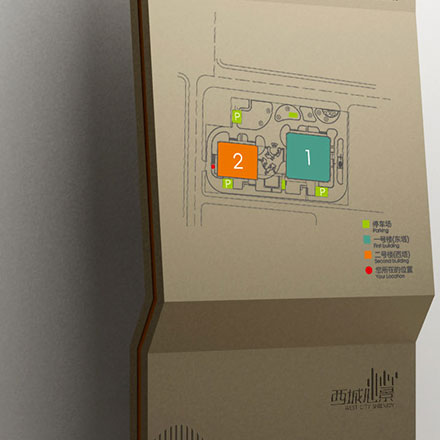 標(biāo)識(shí)制作作品案例展示