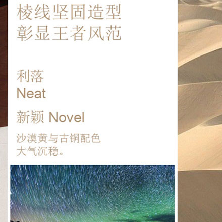 揭陽商業標識設計公司電話