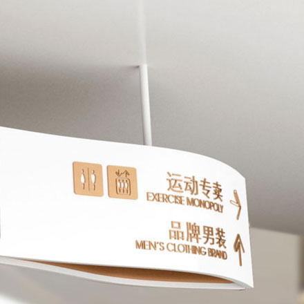 公司卡通標識設計說明