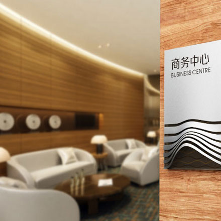 標(biāo)識設(shè)計(jì)作品案例展示