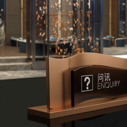 標(biāo)識設(shè)計(jì)作品案例展示