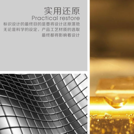 品牌設計作品案例展示