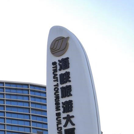 綜合體作品案例展示