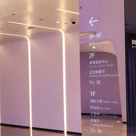 綜合體作品案例展示