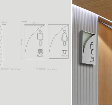 武漢天德藝創(chuàng)標(biāo)識(shí)設(shè)計(jì)制作有限公司