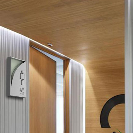 導視標識標牌設計公司