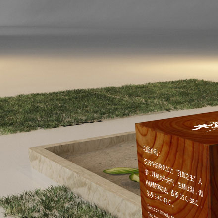 標識系統設計作品案例展示