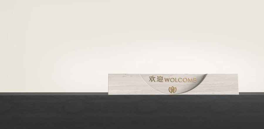 海南學校標識設計公司,海南學校標識設計,學校標識設計公司
