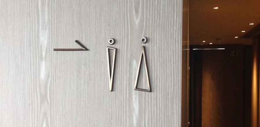 溫泉&酒店作品案例展示