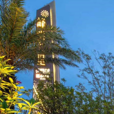 地產標識標牌的創新技術應用