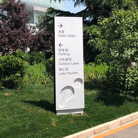 標牌制作作品案例展示