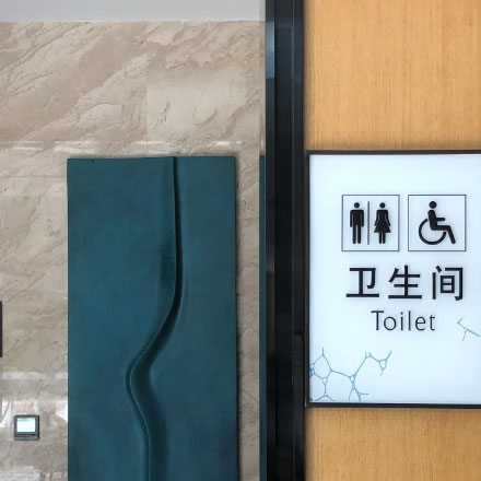 標牌制作作品案例展示