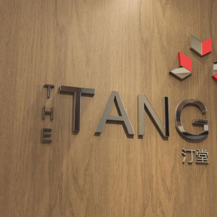 鎢標識設計:鎢元素的標志