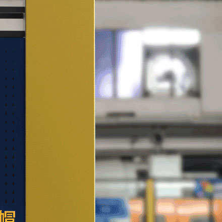 重慶地產導視設計中的用戶參與與互動體驗