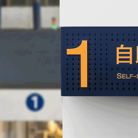 度假村景區作品案例展示