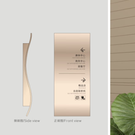 空調(diào)遙控器標識設(shè)計：舒適操控，空調(diào)遙控器標識設(shè)計提供智能體驗