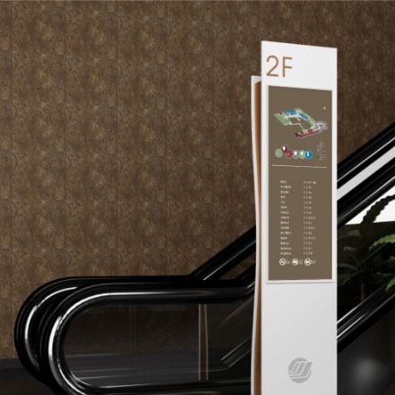 備案標識設計：企業備案的標志