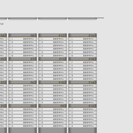 郵箱標識設計:通信指南,郵箱標識設計助您順利收發郵件