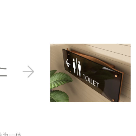 興國標識標牌設計制作公司