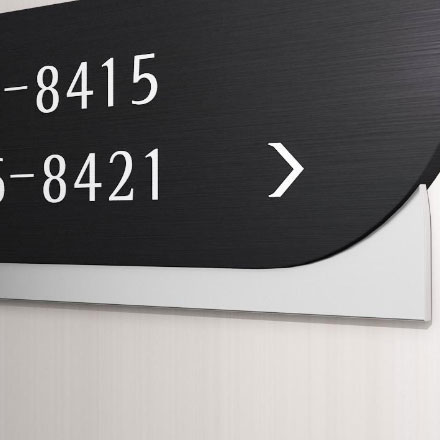 塘沽標(biāo)牌制作