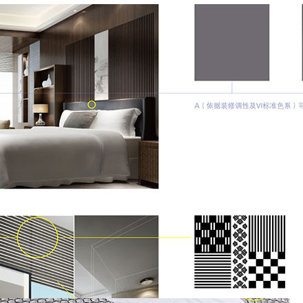 玉泉山風(fēng)景名勝區(qū)標(biāo)識(shí)設(shè)計(jì):傳遞山水之間的靈動(dòng)美感