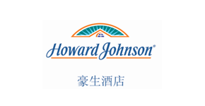 豪生酒店品牌logo設計_五星級酒店品牌設計、豪生酒店酒店vi設計、酒店標志設計、高級酒店標識設計  